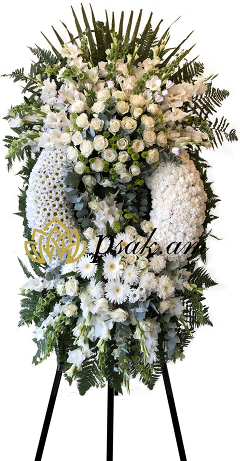 Սպիտակ Ծաղկեպսակ