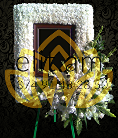 Венок Для Портрета