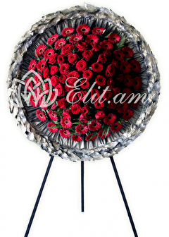 Ոսկեզօծ Պսակ