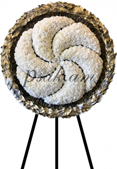 Հավերժություն Դափնու Տերևներով