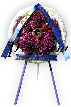 Ծաղկեպսակ Անմոռուկ