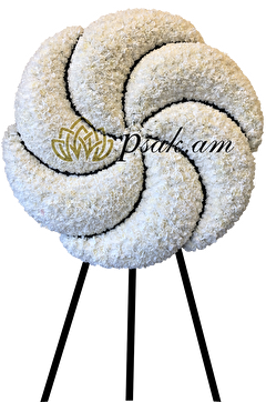 Ծաղկեպսակ Հավերժություն